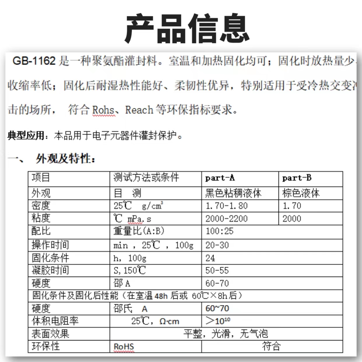 微信图片_20230630083838.jpg 微信图片_20230630083838.jpg